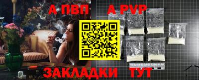 круглые Татарск
