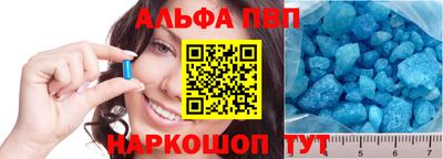 наркотики Тверь