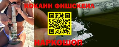 круглые Татарск