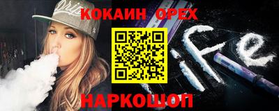 марки nbome Тулун