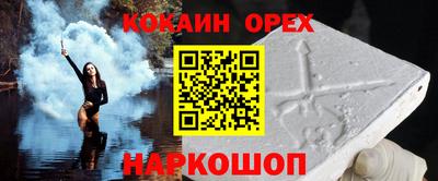 наркотики Тверь