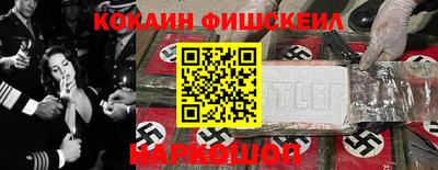наркотики Тверь