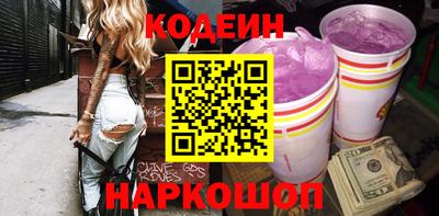 круглые Татарск