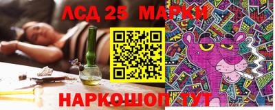 круглые Татарск