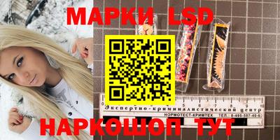 наркотики Тверь
