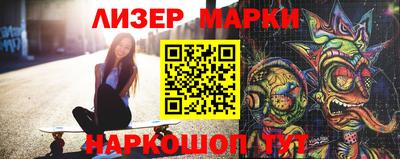 тгк Тара