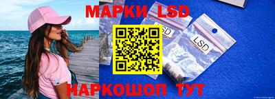 круглые Татарск