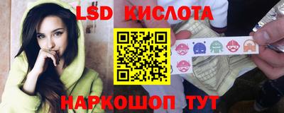 наркотики Тверь