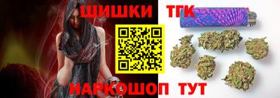 тгк Тара