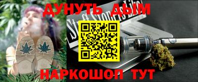 наркотики Тверь