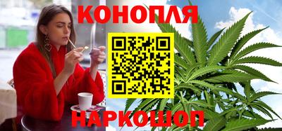тгк Тара