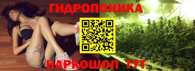 наркотики Тверь