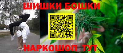круглые Татарск