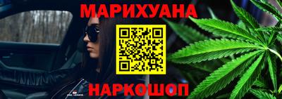 круглые Татарск