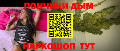тгк Тара