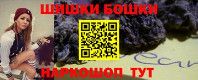 круглые Татарск