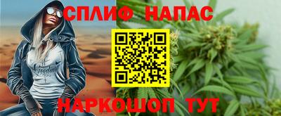 наркотики Тверь
