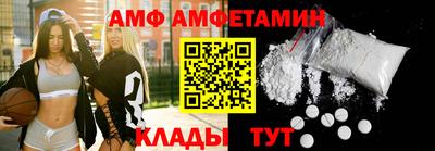 наркотики Тверь