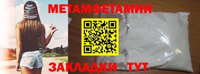 наркотики Тверь