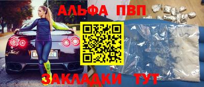 круглые Татарск