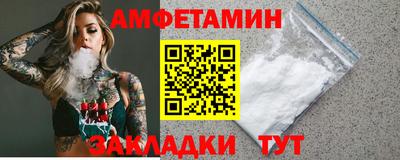 круглые Татарск