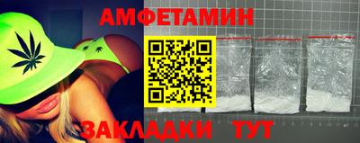 наркотики Тверь