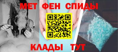наркотики Тверь