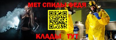 тгк Тара