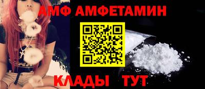 наркотики Тверь