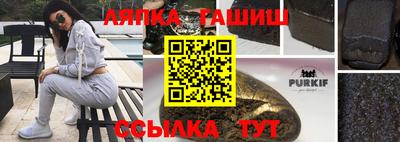 наркотики Тверь