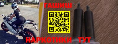 наркотики Тверь