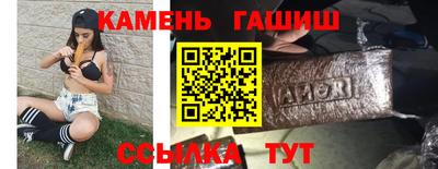 круглые Татарск