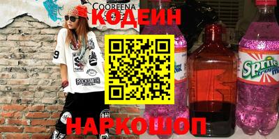круглые Татарск