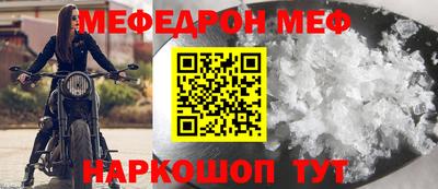 наркотики Тверь